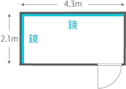 町田2号Bスタジオ間取り