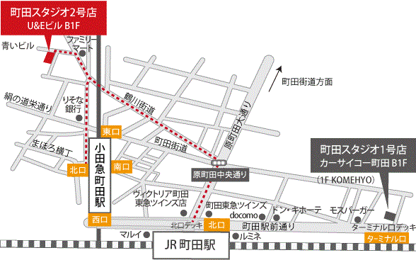 町田2号スタジオ地図