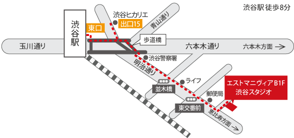 渋谷スタジオ地図