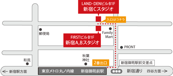 新宿御苑スタジオ地図