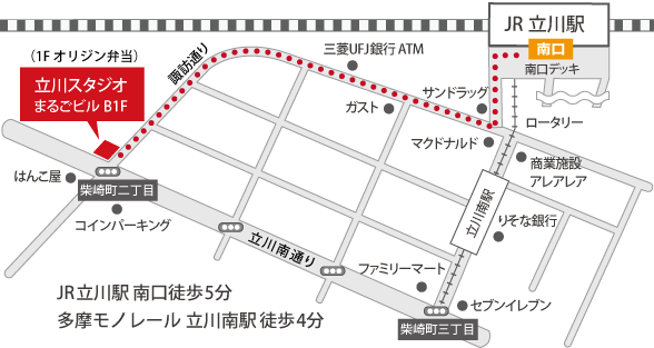 立川スタジオ地図