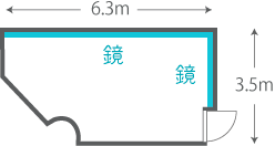 立川Bスタジオ間取り